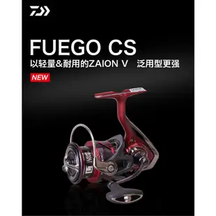 💥 Daiwa Fuego LT 2000S-XH 2500-XH 3000-CXH 4000-CXH 5000-CXH