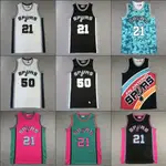 現貨速發！！馬刺隊刺繡 復古MN籃球球衣背心批發 21# TIM DUNCAN 50# OVSG