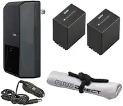 Sony Handycam HDR-CX300 High Capacity Intelligent Batteries (2 Units) + AC/DC Travel Charger + Nwv Direct Microfiber Cleaning Cloth.