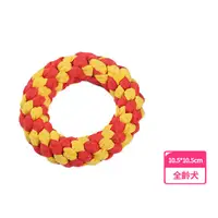 在飛比找momo購物網優惠-棉繩甜甜圈寵物玩具2入組(耐啃咬 牙齒清潔 磨牙玩具 潔牙 