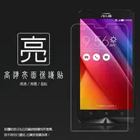 在飛比找樂天市場購物網優惠-亮面螢幕保護貼 ASUS 華碩 ZenFone 2 Lase