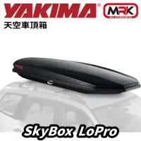 在飛比找momo購物網優惠-【YAKIMA】SkyBox LoPro 425L 天空行李
