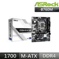 在飛比找momo購物網優惠-【ASRock 華擎】B760M-HDV/M.2 D4 MA