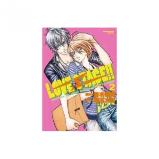 LOVE STAGE！！（２）