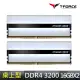 【Team 十銓】T-FORCE XTREEM ARGB WHITE DDR4-3200 32GBˍ16Gx2 CL16 桌上型超頻記憶體