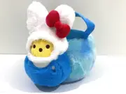 NWT Peeps X Hello Kitty Easter Plush Bunny 2025 New 18” Stuffed Basket