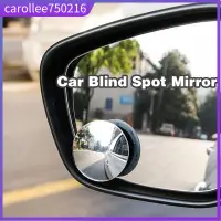 在飛比找蝦皮購物優惠-2Pcs Car Blind Spot Mirror 360
