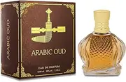 NEP Arabic Oud Perfume For Men & Women, Eau De Parfum - 100 Ml - by Cloudexport