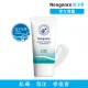 【Neogence 霓淨思】水感全效防曬乳SPF50+/★★★★ 50ml(海洋友善)