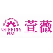 在飛比找蝦皮購物優惠-【SHINNING WAY 萱薇】 請聊聊開賣場