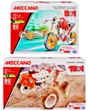 Meccano Bundle, Mecano Super Track and Motorbike, Meccano 15 and 5 Model Bundle.
