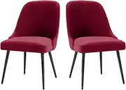 SJIALEN Velvet Dining Chair Set of 2,Home Bedroom Living Room Leisure Chairs Nail Art Make Up Milk Tea Shop Reception Chairs Chairs(Color:Red)