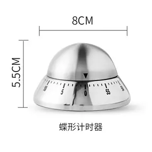 功能計時器提醒器學生做題時間管理定時器廚房烘焙倒計時機械式