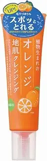 Plant-born Orange Skin Cleansing N Sebum Odor Refreshing Skin Refreshing Weak Acidity Scalp 4.6 oz (130 g)
