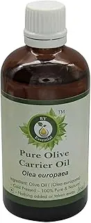 R V Essential Pure Olive Carrier Oil 30ml (1.01oz)- Olea Europaea (100% Pure and Natural Cold Pressed)