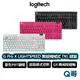 Logitech 羅技 G Pro X LIGHTSPEED 無線 機械式 TKL 遊戲鍵盤 鍵盤 電競 LOGI094