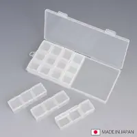 在飛比找momo購物網優惠-【寶盒百貨】日本製DIY小物收納盒 週期藥盒(日本製DIY小