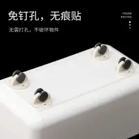 在飛比找樂天市場購物網優惠-4個裝可粘貼式滾輪免打孔小型滑輪家用收納箱垃圾桶底部通用滾輪