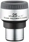 Vixen Astronomical Telescope Accessories Eyes Lens NPL Series NPL25mm 39207-0