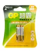 【GP超霸】鹼性電池4號(2入)
