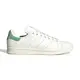 Adidas Stan Smith 男女 米白綠 史密斯 麂皮 皮革 經典 百搭 休閒鞋 FZ6436