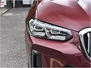 LED Headlamps Plug And Play Front Headlight Upgrade And Modification Compatible With BMW X3 Headlight G08 G01 Headlight 2022-2023(Right)