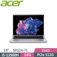 在飛比找蝦皮購物優惠-ACER Swift GO SFG14-71-513W 銀