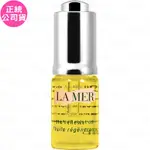 LA MER 海洋拉娜 修護精華油(15ML)