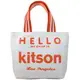 Hello Kitson 帆布小托特手提包(紅)