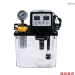 50ML/MIN 220 V 28W 全自動潤滑油泵 數控車床機床注油器 全銅電機 定時功能 電動加油泵 油位報警功能