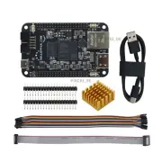 Upward Welding Pin 7020 Minimum System Board DDR3 4Gbit Development Board