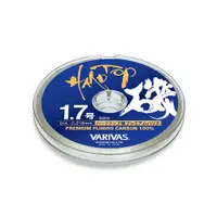 在飛比找蝦皮商城優惠-《VARIVAS》日本 HARD TOP 磯 50M 卡夢線