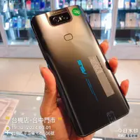 在飛比找蝦皮購物優惠-%出清品 ASUS Zenfone 6 (ZS630KL)板