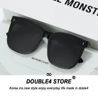 在飛比找蝦皮商城精選優惠-【DOUBLE4 】韓國 太陽眼鏡 透灰 黑 附皮盒 夏日 