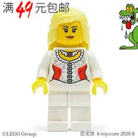 在飛比找露天拍賣優惠-LEGO樂高 海盜系列人仔 pi177 帝國艦隊軍官 皇後 