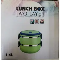 在飛比找蝦皮購物優惠-雙層 便當盒lunch box two layer 1.4L