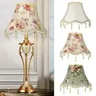 European Style Wall Lamp Cover E27 Floor Lamp Dust Cover Wall Lamp