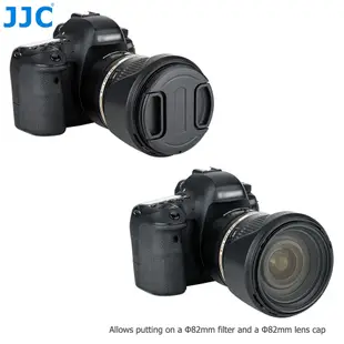 JJC HA007遮光罩 Tamron SP 24-70mm F2.8 Di VC USD 騰龍A007鏡頭專用