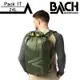 BACH Day Pack IT 24 防水背包袋289934 香蔥綠