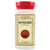 在飛比找蝦皮購物優惠-快速出貨｜小磨坊🌶️匈牙利紅椒粉 260g【純素】匈牙利紅椒