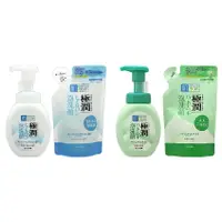 在飛比找樂天市場購物網優惠-日本 ROHTO 極潤 玻尿酸 泡沫洗顏慕斯 (罐裝/補充包