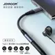 【JOYROOM】傳音系列 Type-C 轉 母頭3.5mm 音源轉換線 (SY-C01)