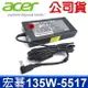 公司貨 ACER 135W 原廠 變壓器 19V 7.1A 5.5mm*1.7mm 充電器 電源線 充電線 Aspire VN7-592G-73R2 VN7-792G-797V VN7-792G V5-591G-71K2 V5-591-72XC V5-591G-75KE V5-591G-50BA V5-592G-788W VN7-592G VN7-592G-74H8 VN7-592G-77LB VN7-592G-77QY VN7-592G-788W VN7-592G-79U3