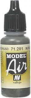 Vallejo Model Air 3B Russian Green 17 ml Miniatures