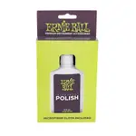 萊可樂器 ERNIEBALL POLISH & CLOTH 4222 保養蠟 樂器 琴身保養組 琴布