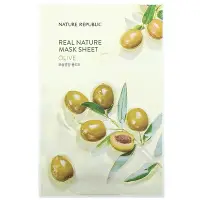 在飛比找iHerb優惠-[iHerb] Nature Republic 我的真萃美容