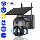 Wireless Security Camera 128GB Solar Outdoor Battery PTZ CCTV Home Alarm System
