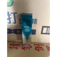 在飛比找蝦皮購物優惠-AHC逆時空EGF超緊致全臉眼霜12ml