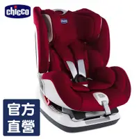 在飛比找蝦皮商城優惠-chicco-Seat up 012 Isofix安全汽座-