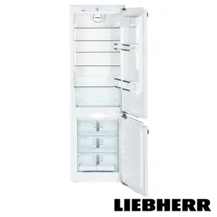 【德國LIEBHERR冰箱】全崁式上下門冰箱 含運偏遠地區另加價含安裝SICN3356